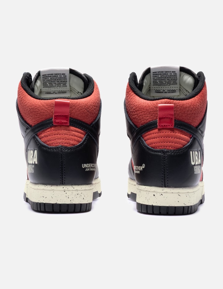 Nike Dunk Hi 1985 / U Placeholder Image