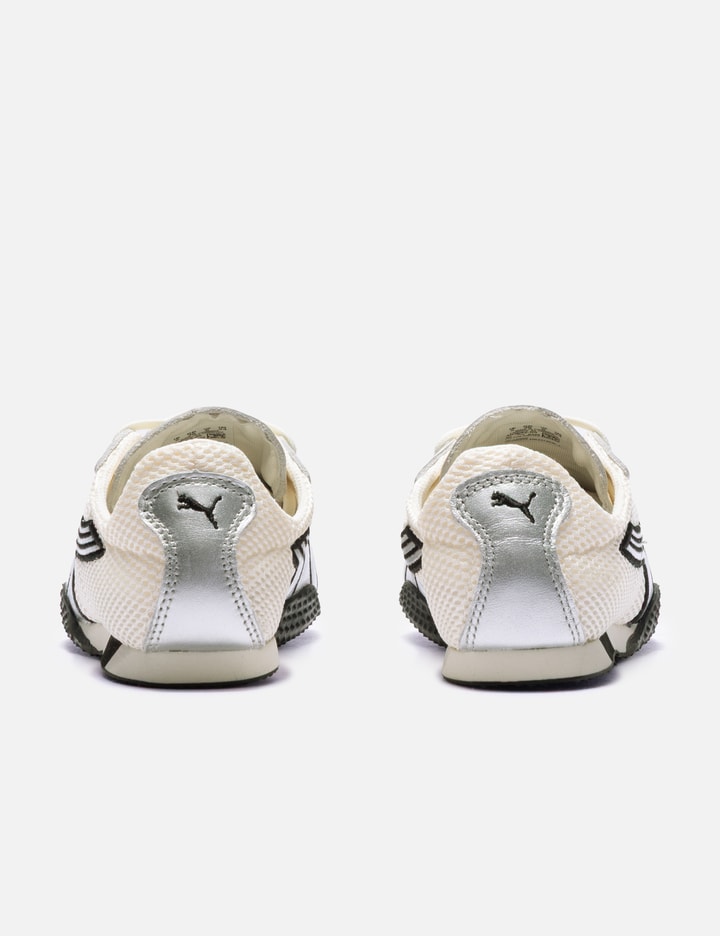 H-Street OG Placeholder Image