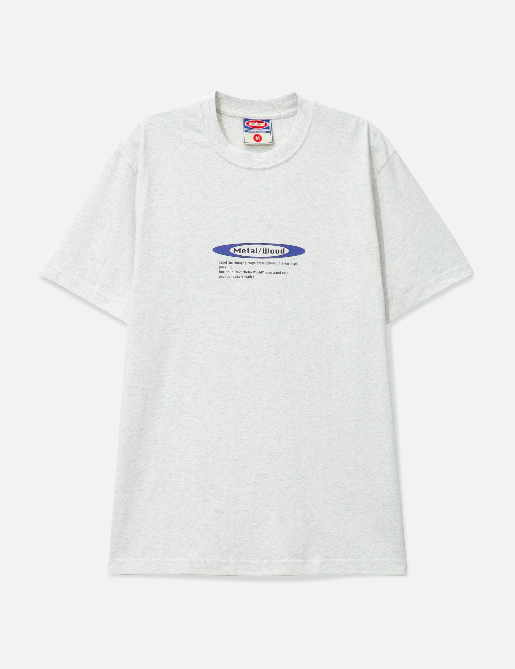 Hello World T-Shirt view 16