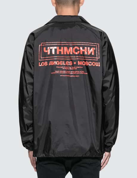 Youth Machine - Moscow Coaches Jacket | HBX