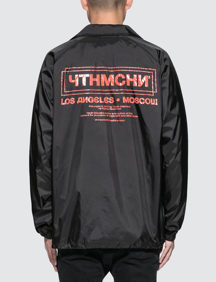Moscow Coaches Jacket Placeholder Image