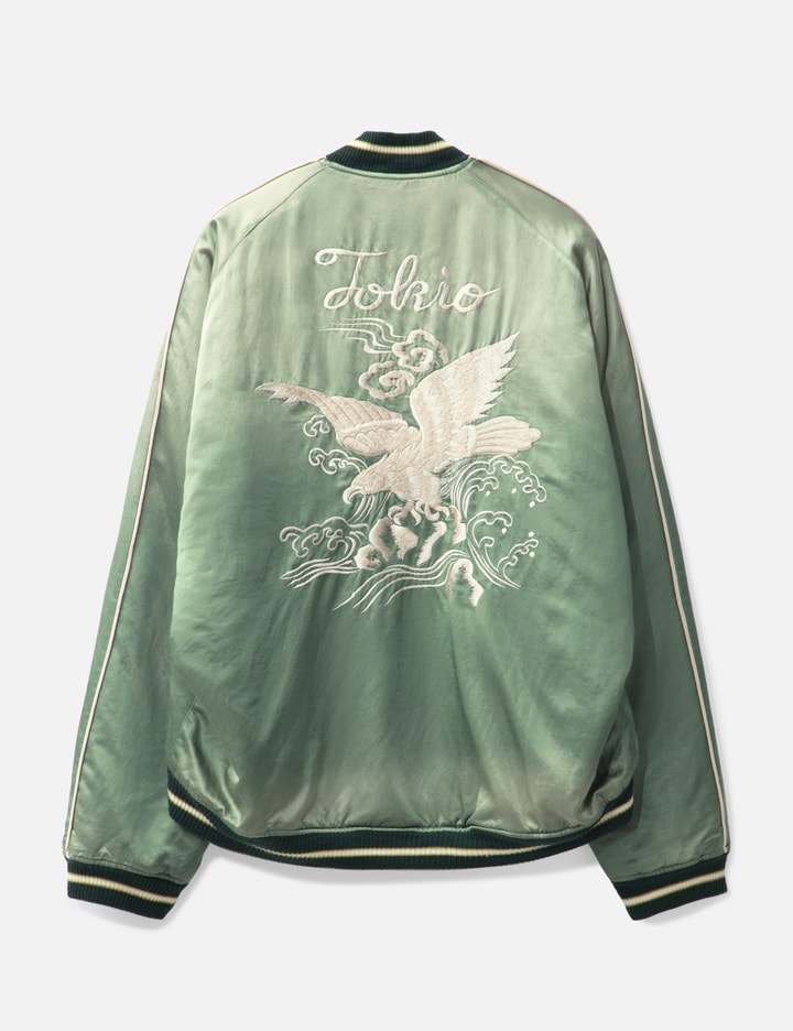 Souvenir Jacket Placeholder Image