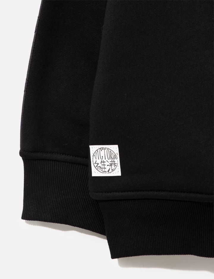 Victoria YY Quilted Halfzip Sweatshirt