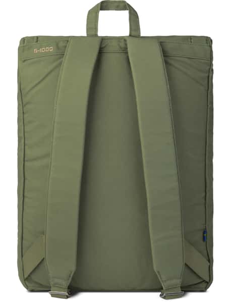Fjallraven Foldsack No.1 | Bestel online bij Fjallraven Foldsack No.1 | Bestel online bij