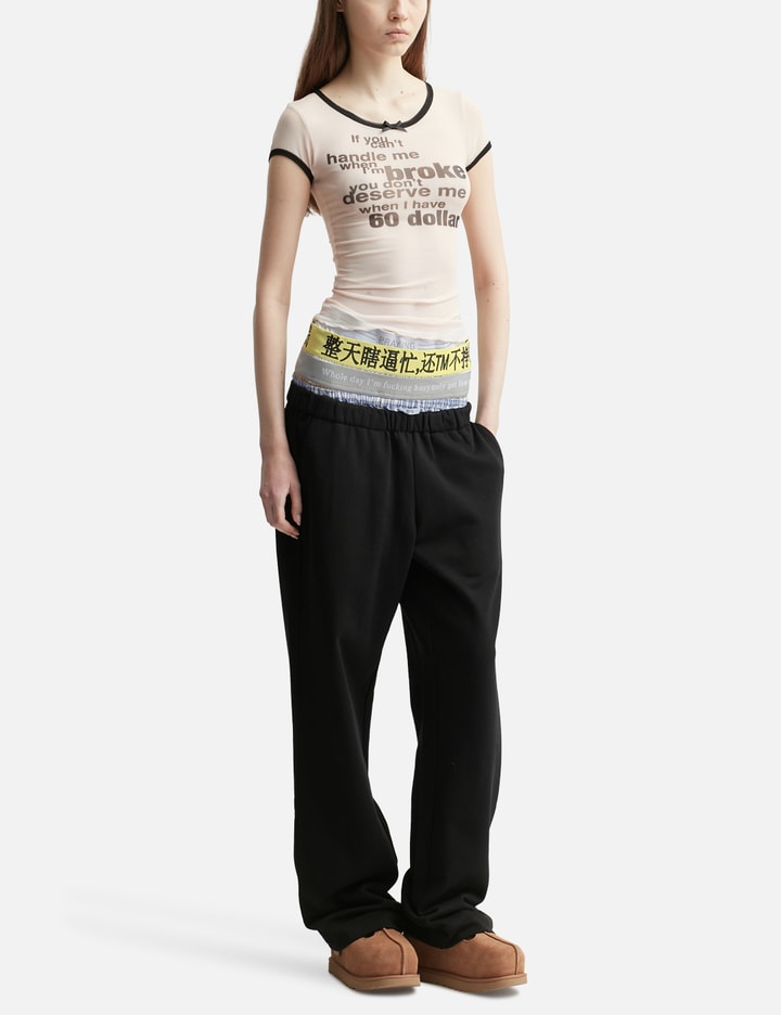 Praying Busy Boxer Sweats