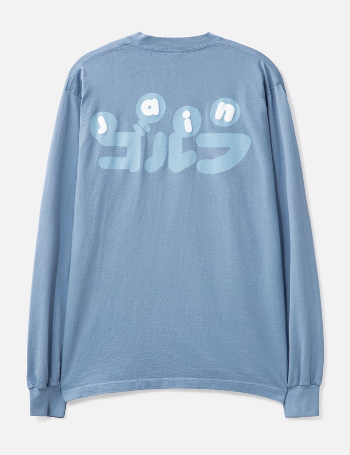 Jain Loves Japan: Long Sleeve Puff Placeholder Image