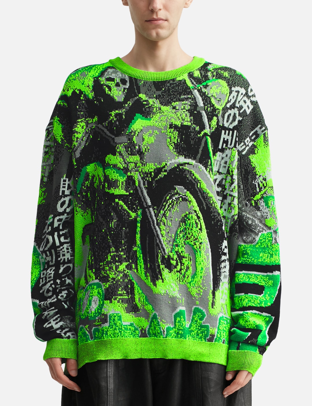 Misfit Jacquard Jumper view 12