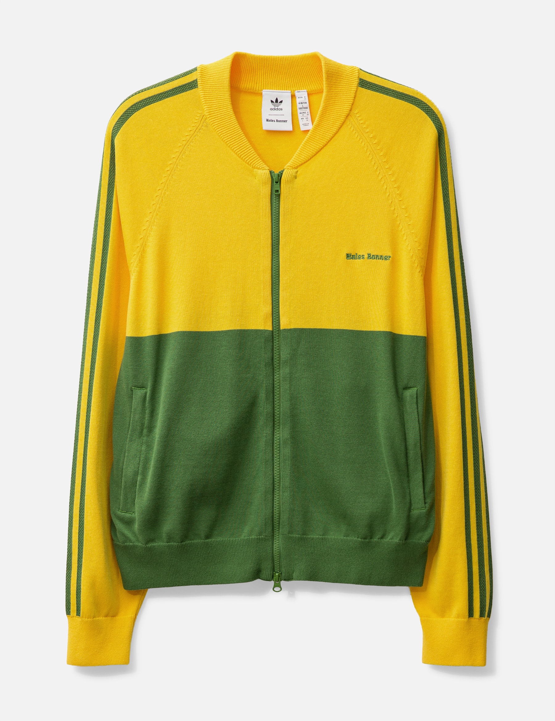 Wales Bonner New Knit Track Top view 16