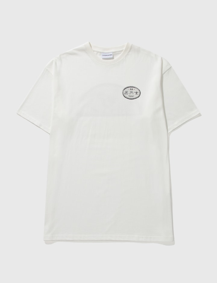 DADA Service x Okdongsik T-shirt Placeholder Image