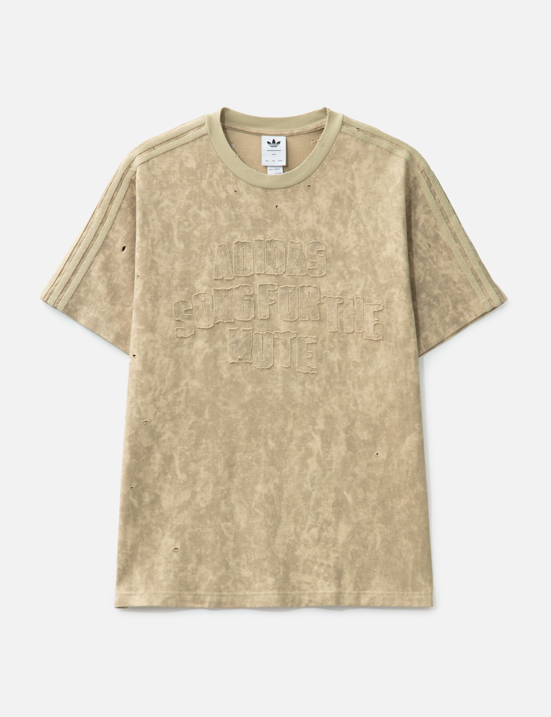 X Song For The Mute T-Shirt Short Sleeve view 16