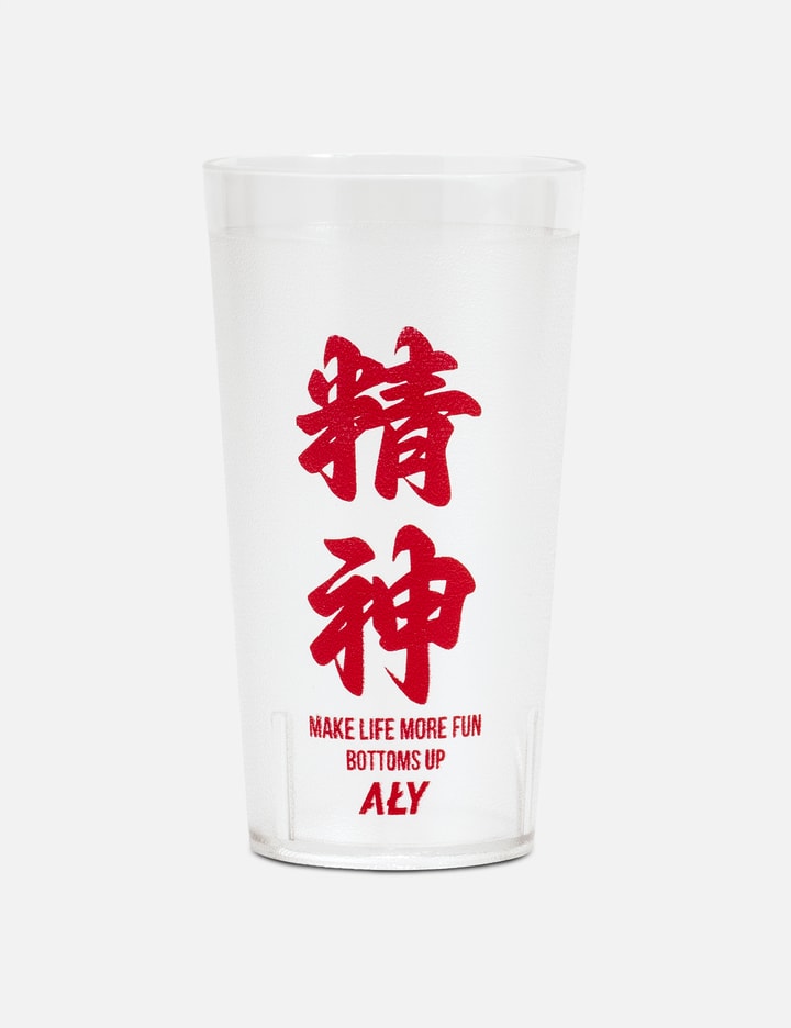 Aly "Zing San Plastic" Cup