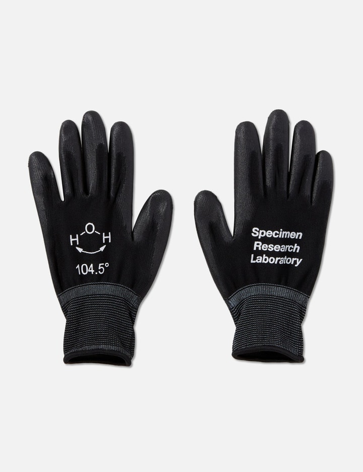 SRL . Glove Set Placeholder Image