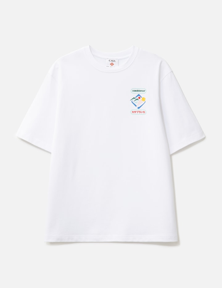 Montagne Sportif T-Shirt Placeholder Image
