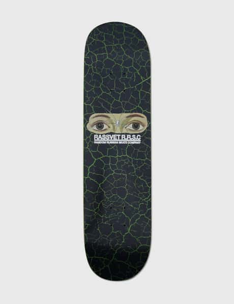 Rassvet Unisex Eyes Board Wood Square Shape Skateboard Deck 8.375"