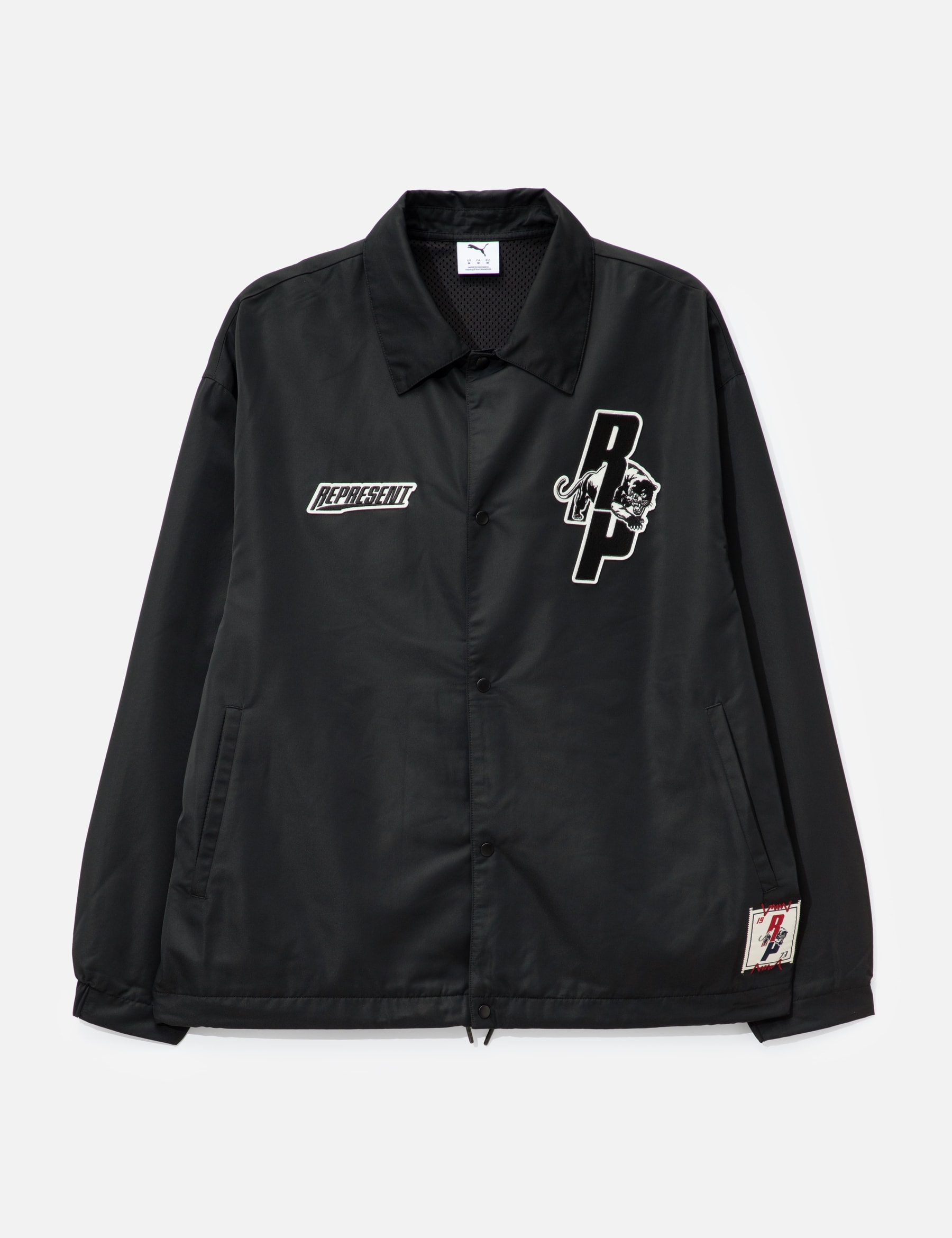 X Represent Men's Coaches Jacket view 16