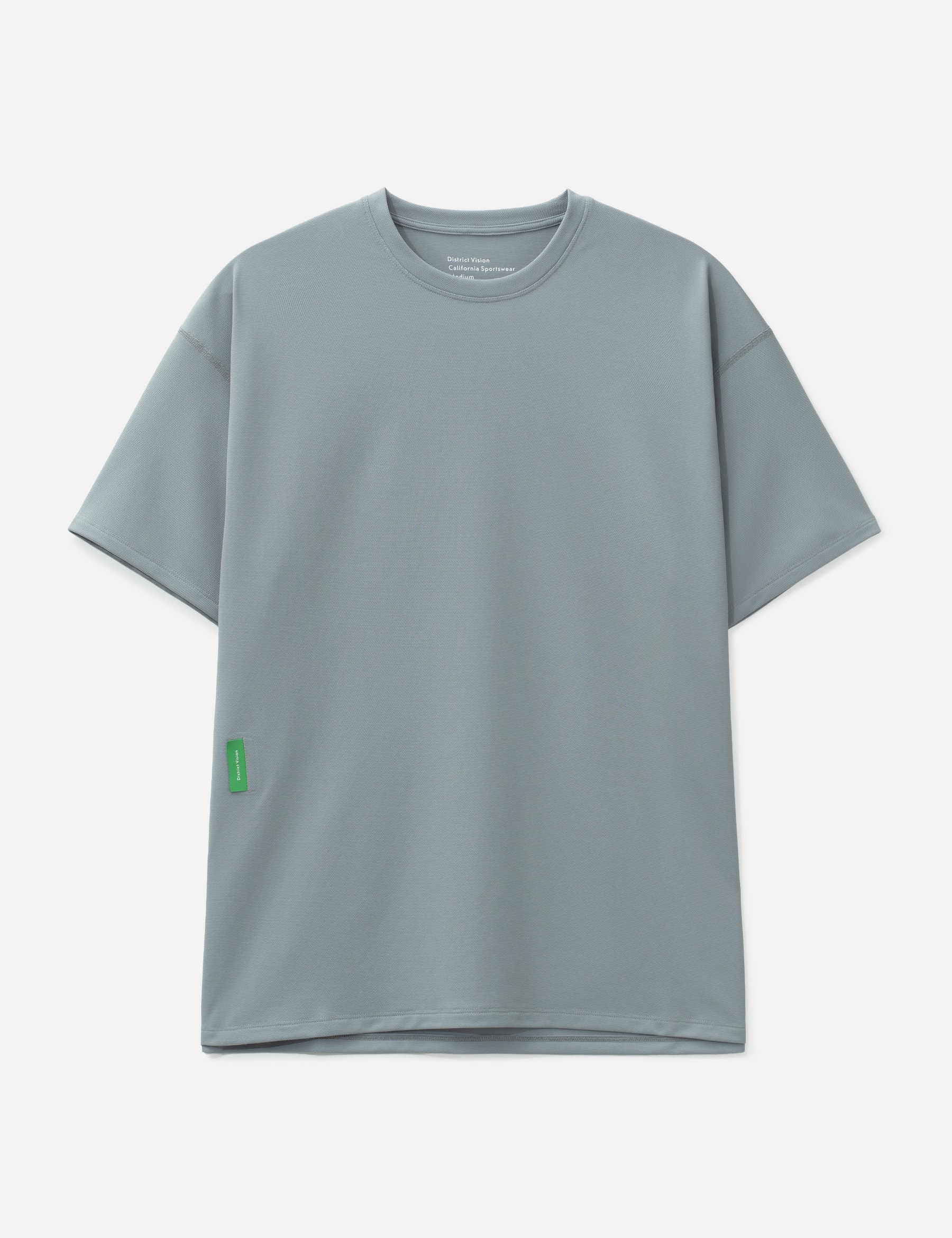 Quick-Dry Boxy Short Sleeve T-Shirt view 16