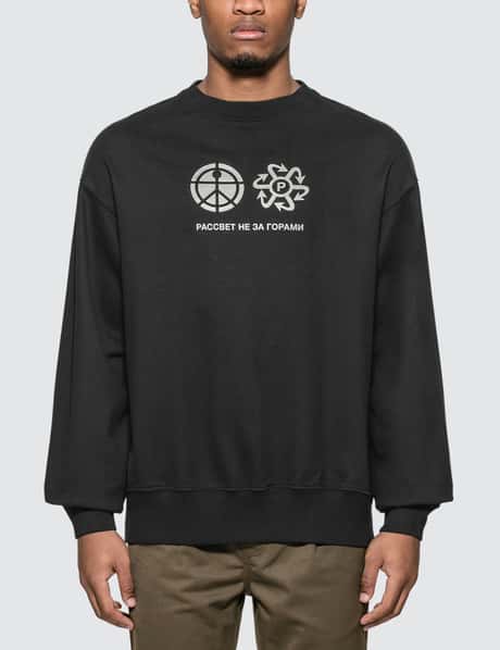 Rassvet Reflective Print Sweatshirt HBX