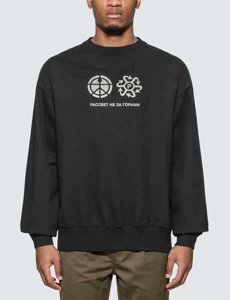 Rassvet Reflective Print Sweatshirt HBX