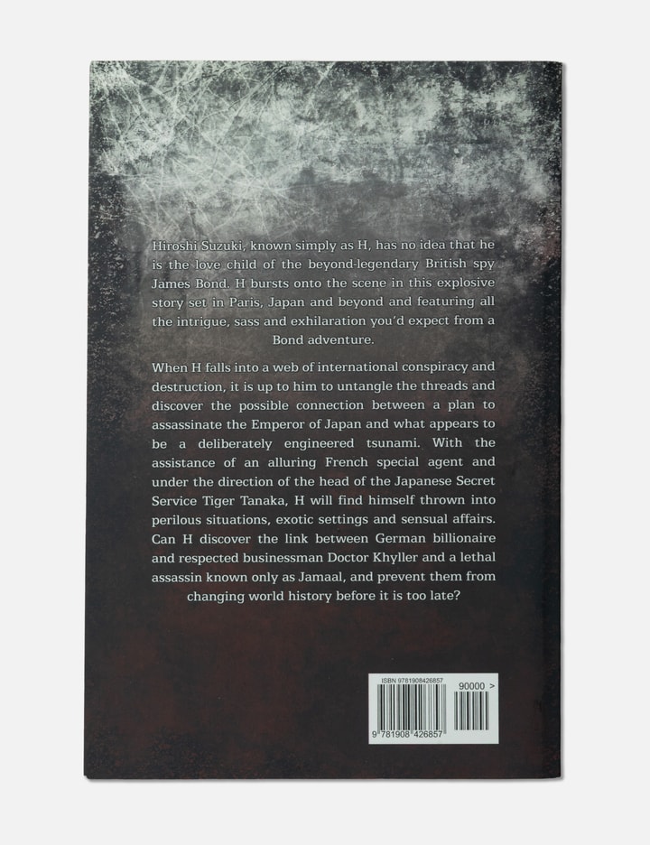 A Strange Way To Die Placeholder Image