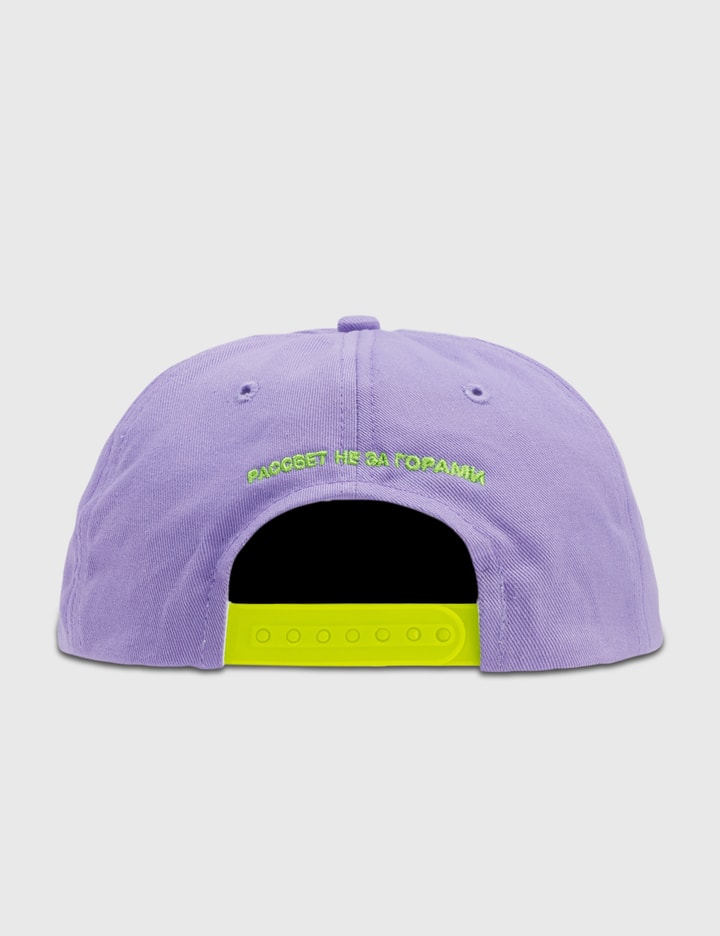 Cotton Logo Cap Placeholder Image