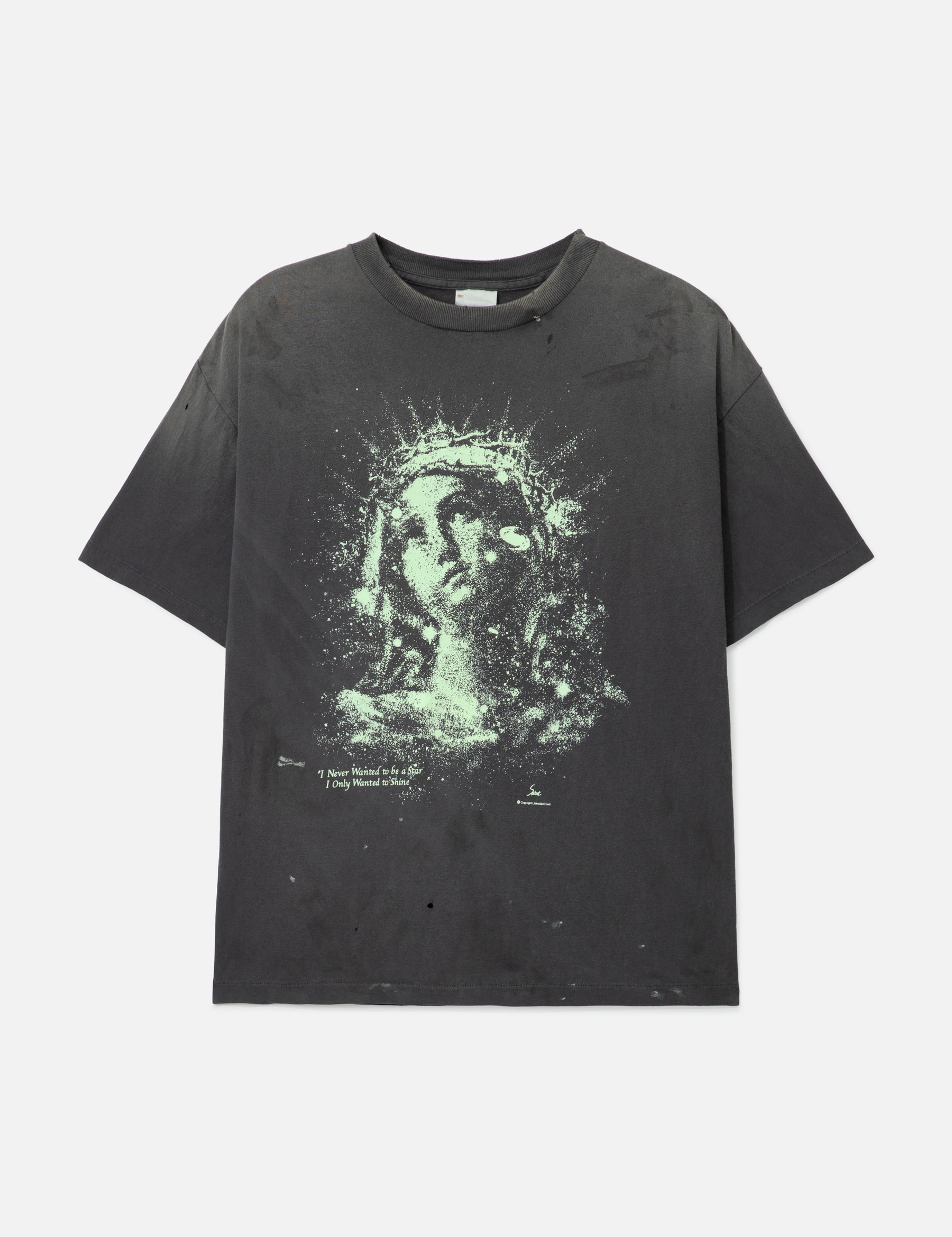 Maria Short Sleeve T-Shirt view 16