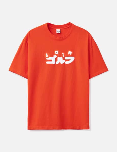 JAIN GOLF Jain Loves Japan: Short Orange T-Shirt