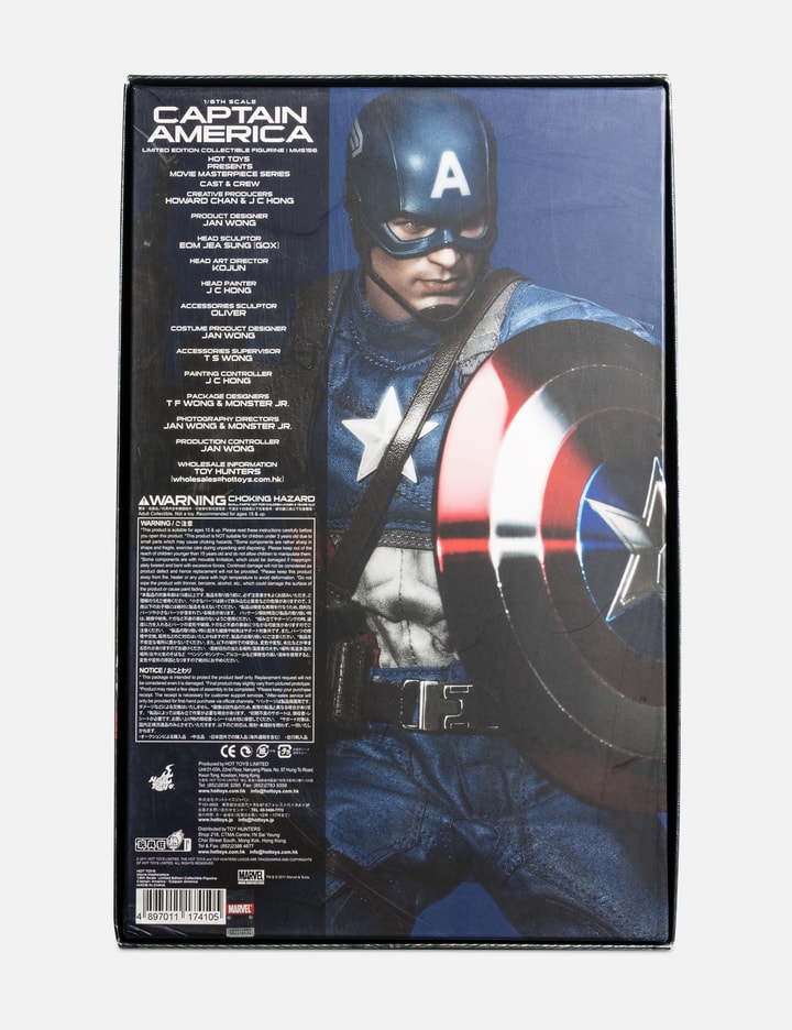 Captain America 1/6th Scale MMS156 Limited Figurine Placeholder Image