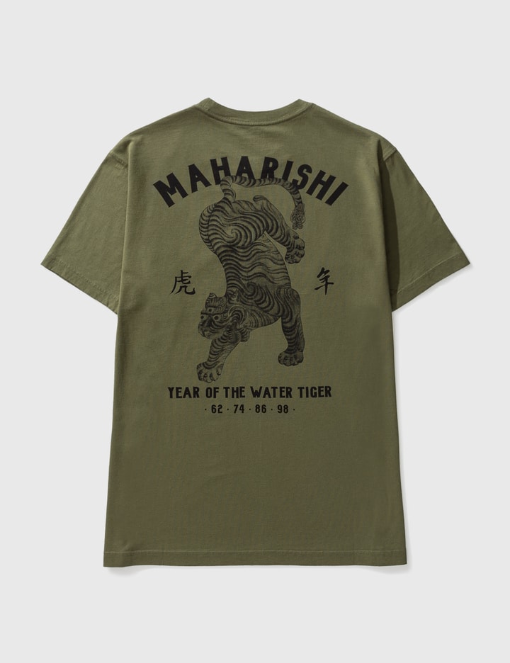 Lunar Year Of The Tiger T-shirt Placeholder Image