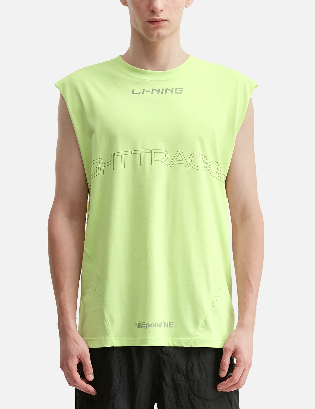 NīNEpointNīNE X Li-Ning "The Light Of Moon" Running Tank Top view 11