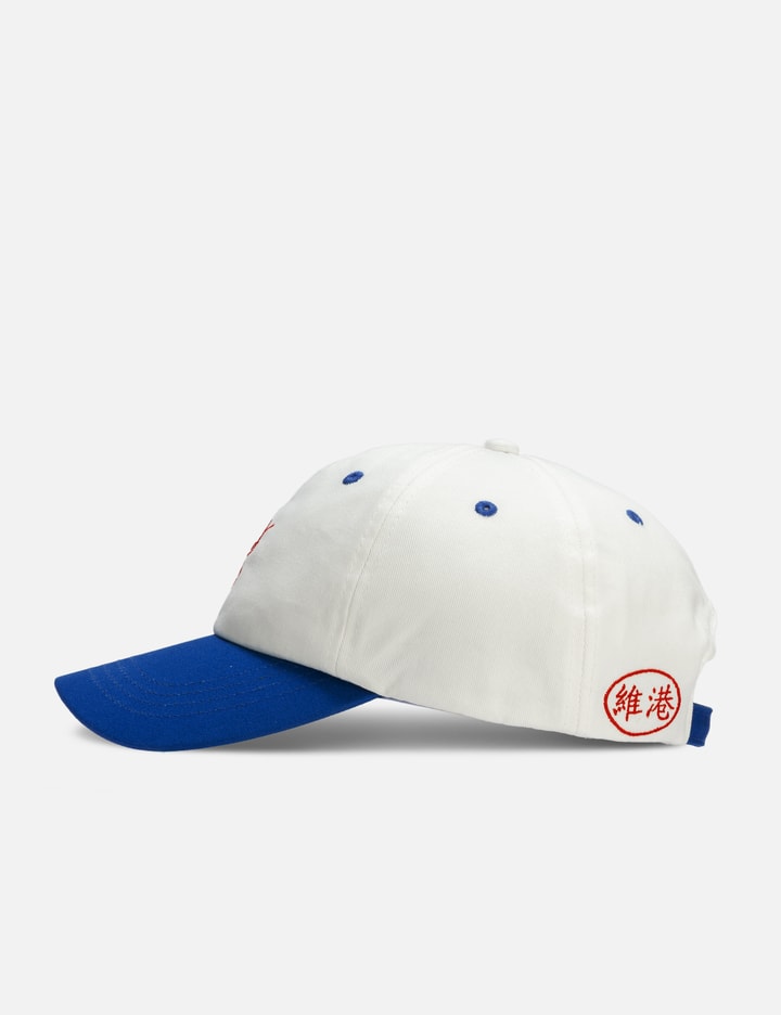Victoria 2 Tone QH Logo Cap