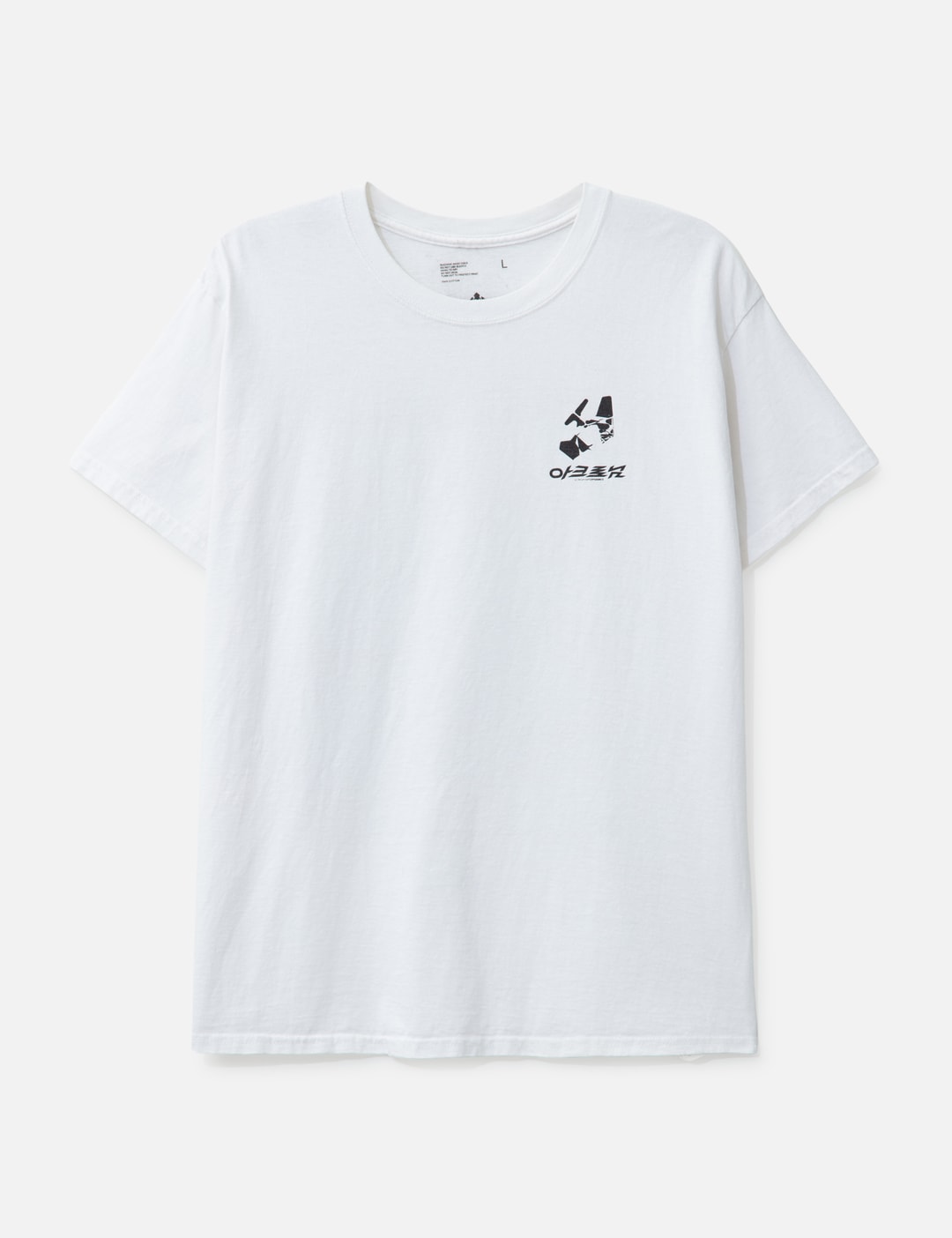 ACRONYM® - Coevo T-Shirt | HBX