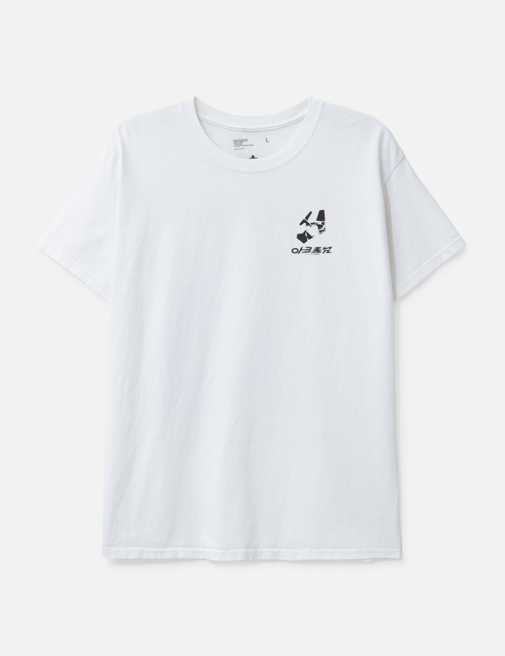 Coevo T-shirt Placeholder Image