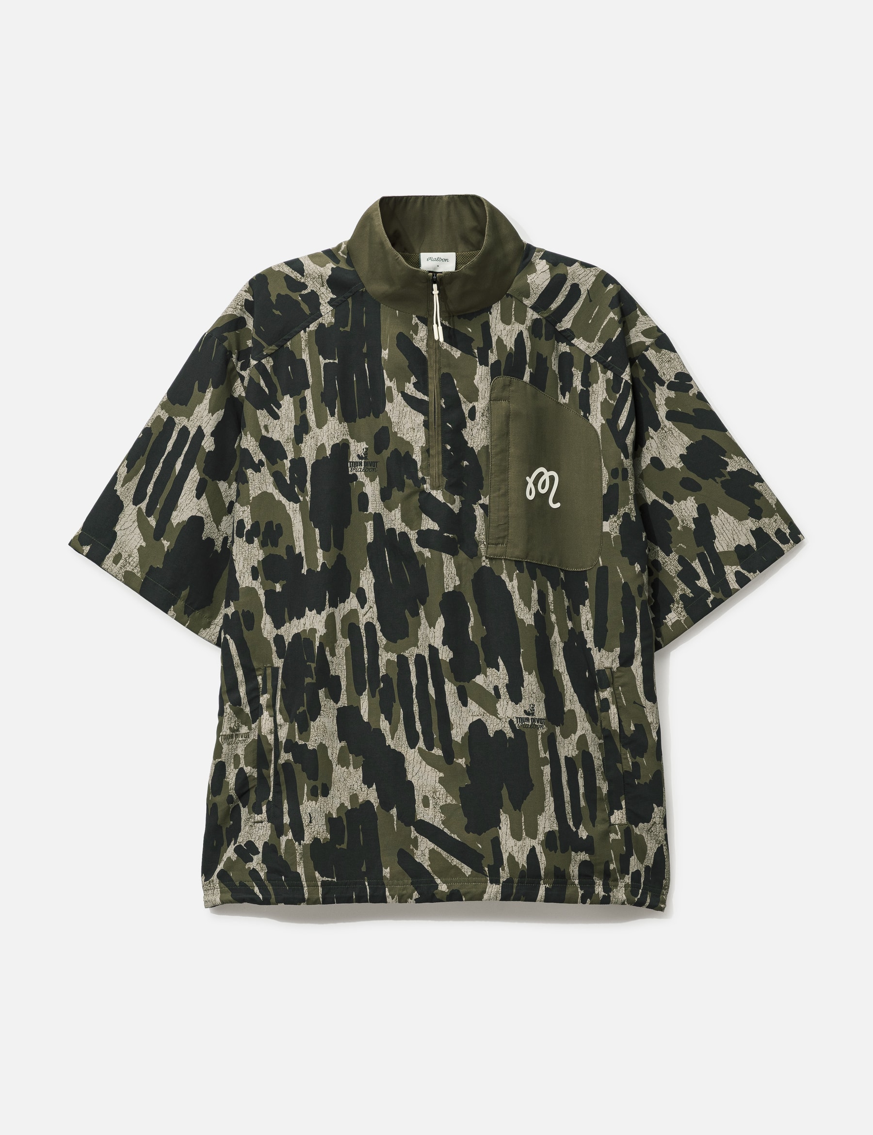 Tour Divot Camo Windshirt view 16