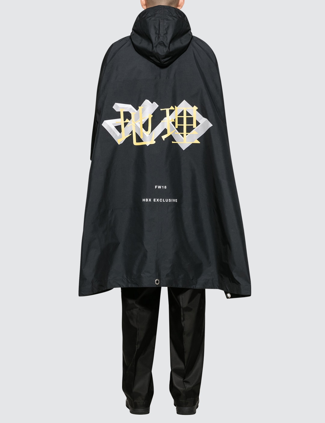 Hanzi Poncho view 9
