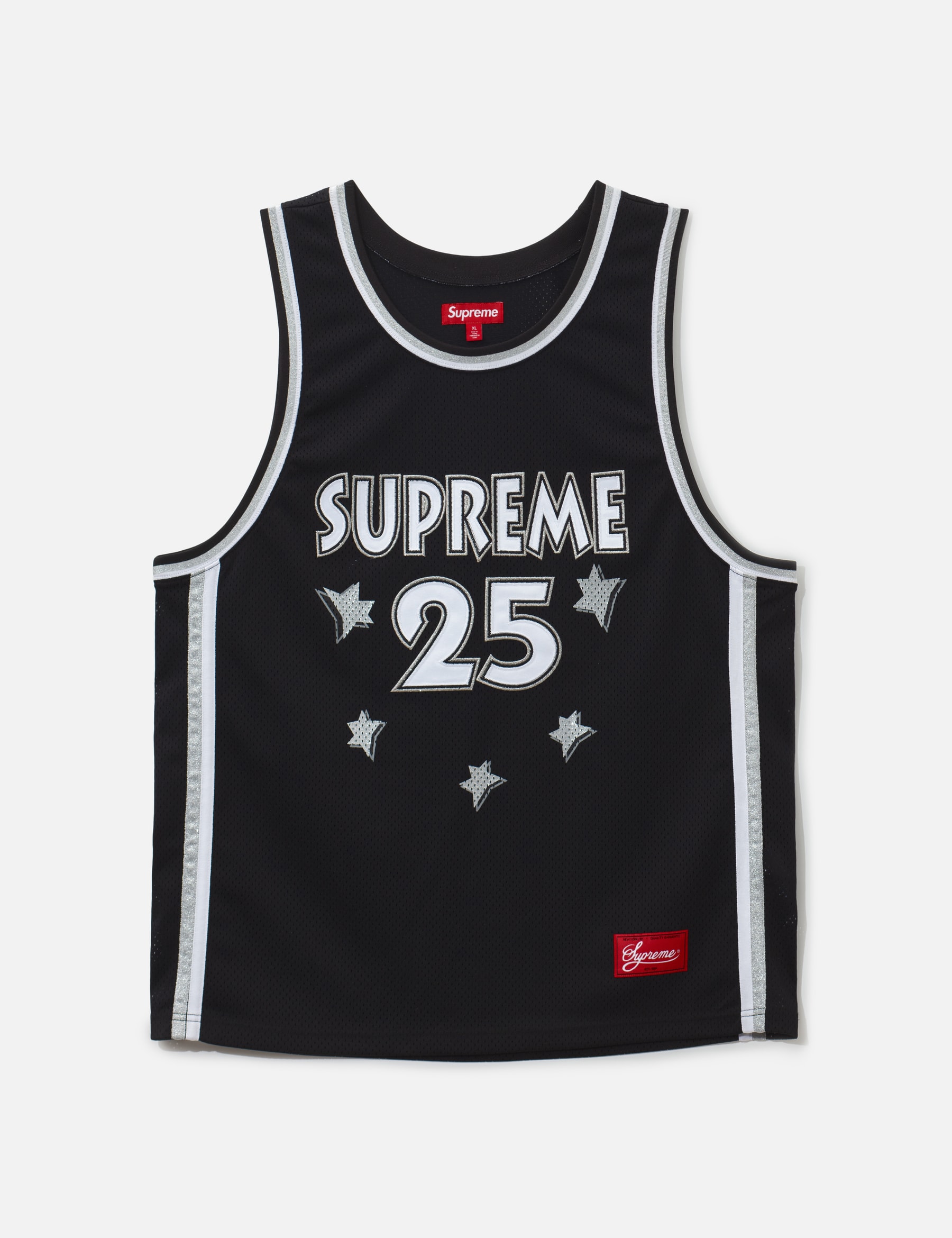 All Star Basketball Jersey view 7