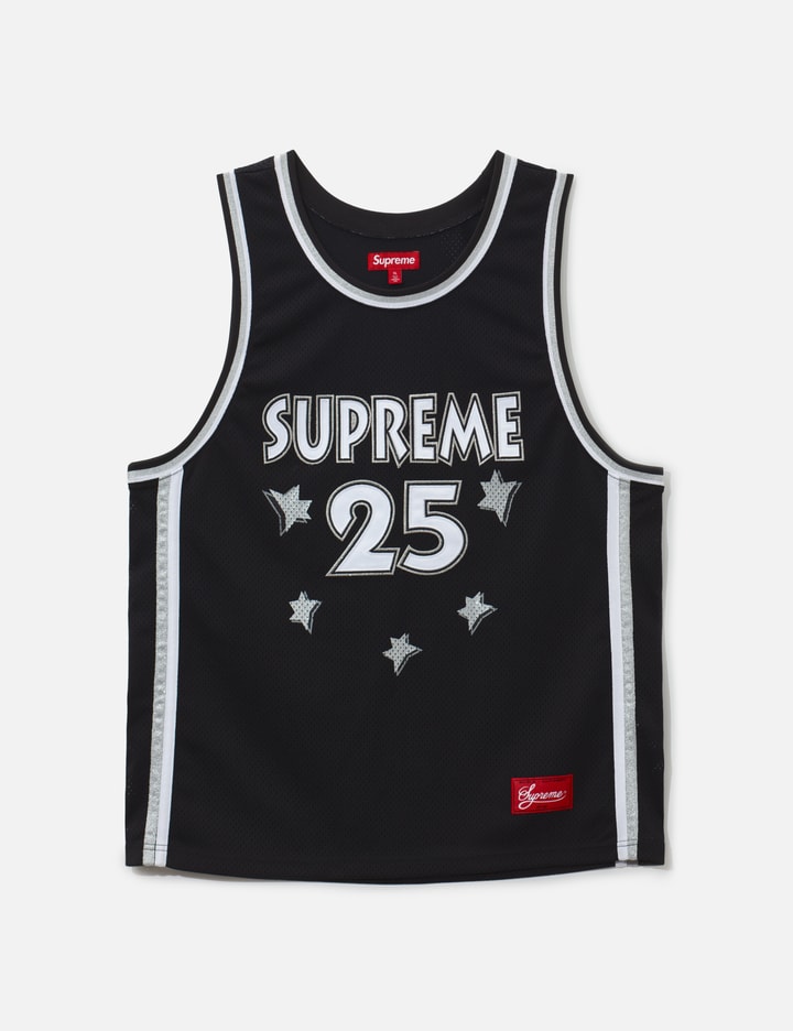 All Star Basketball Jersey