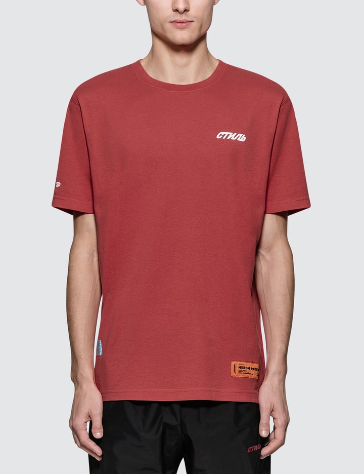 Basic CTNMB T-Shirt Placeholder Image