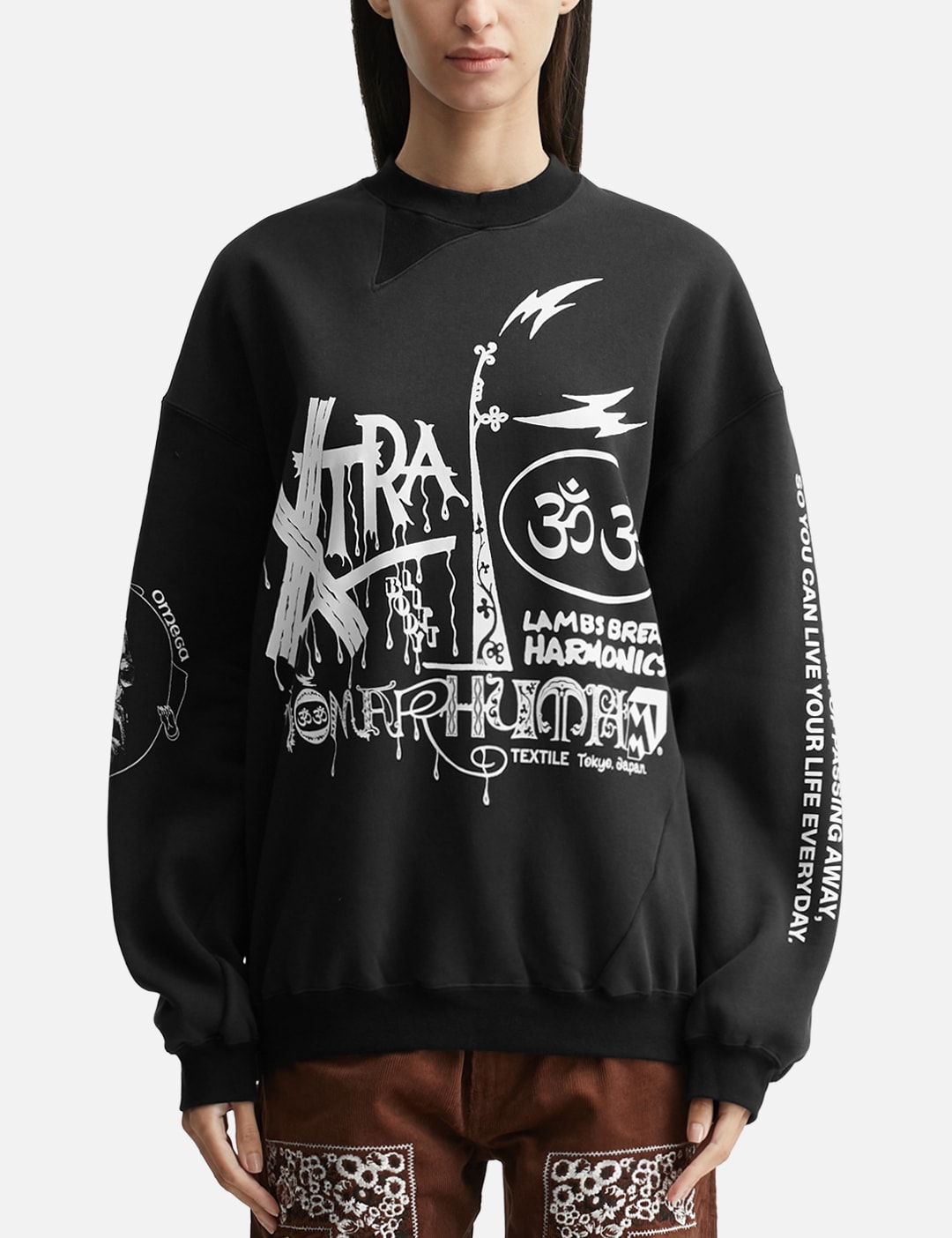 ED Twist Sweat view 13