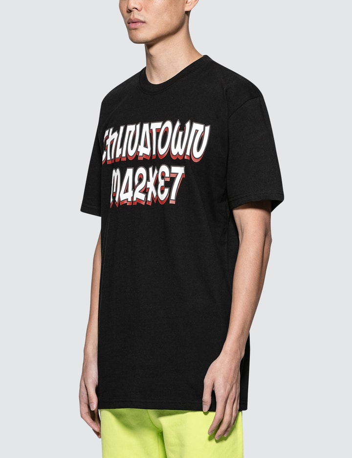 Hotline T-Shirt Placeholder Image