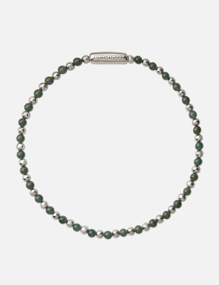 Large Jade Dragon Necklace (Limited Edition) Placeholder Image