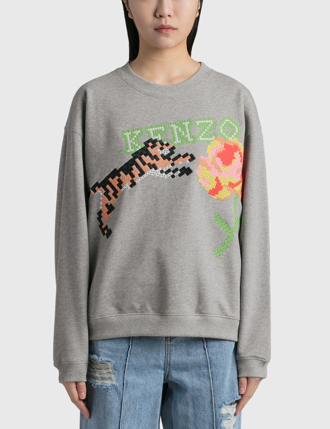 KENZO Pixel Sweatshirt