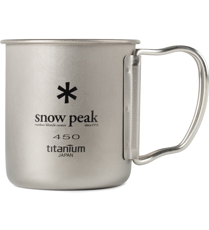 Titanium 450ml Single Wall Cup Placeholder Image