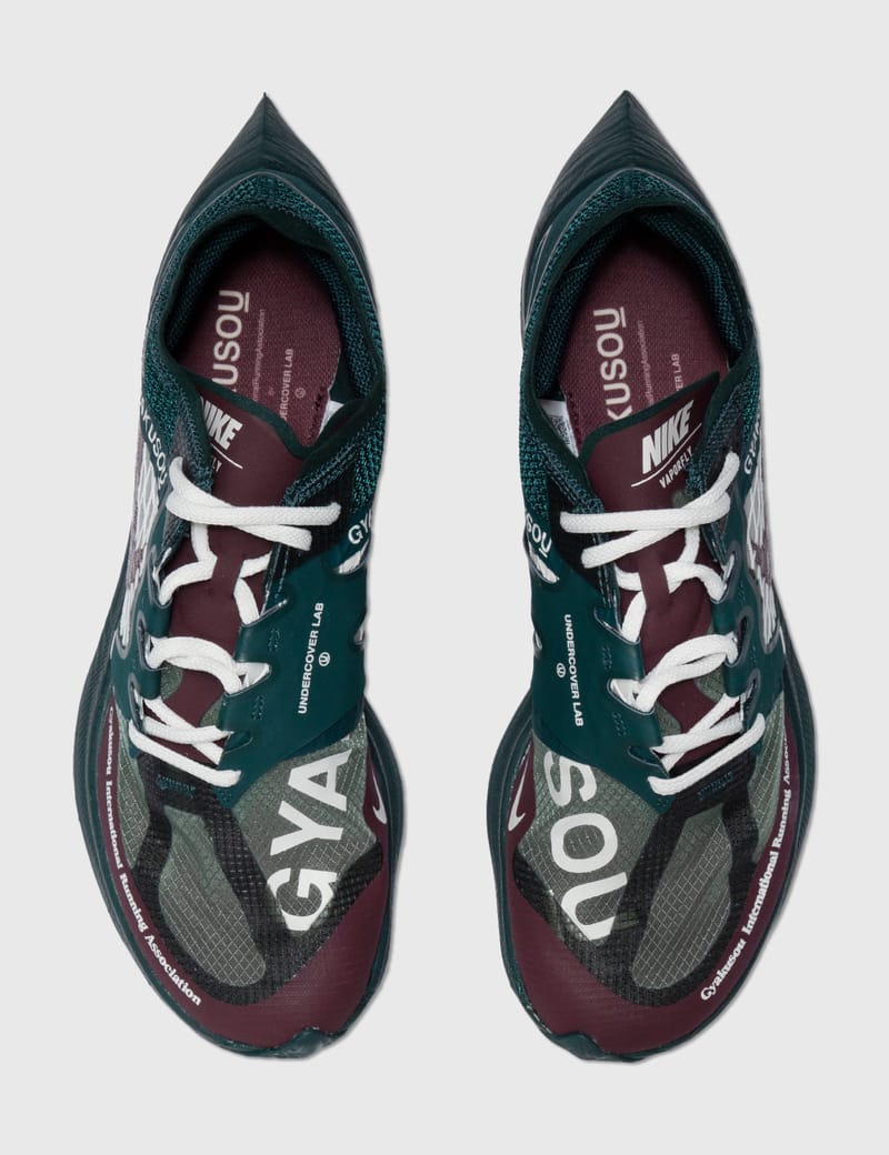 gyakusou zoomx vaporfly