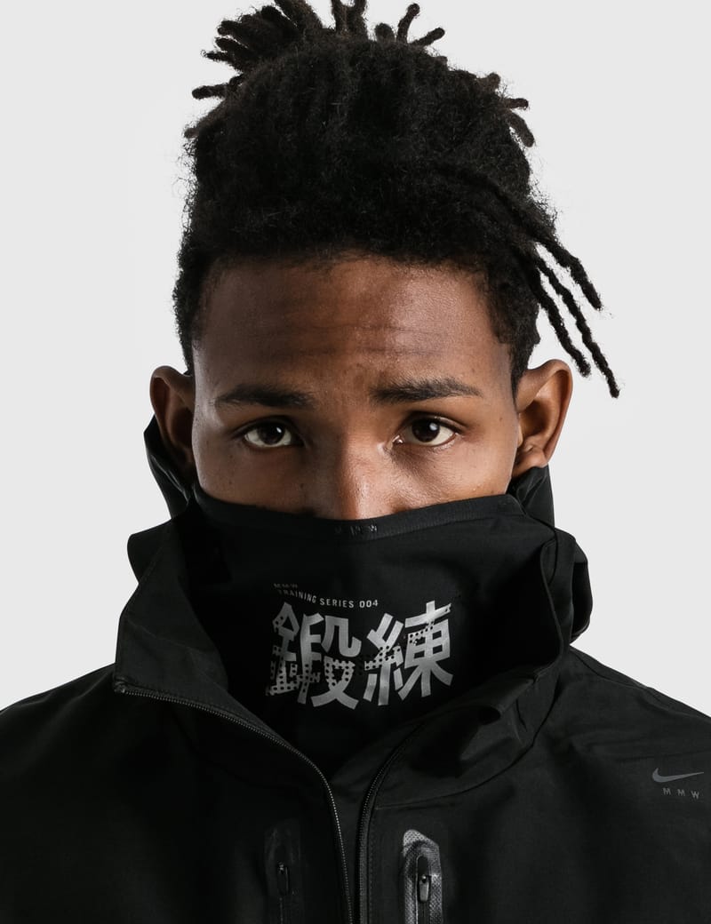 nike x mmw jacket