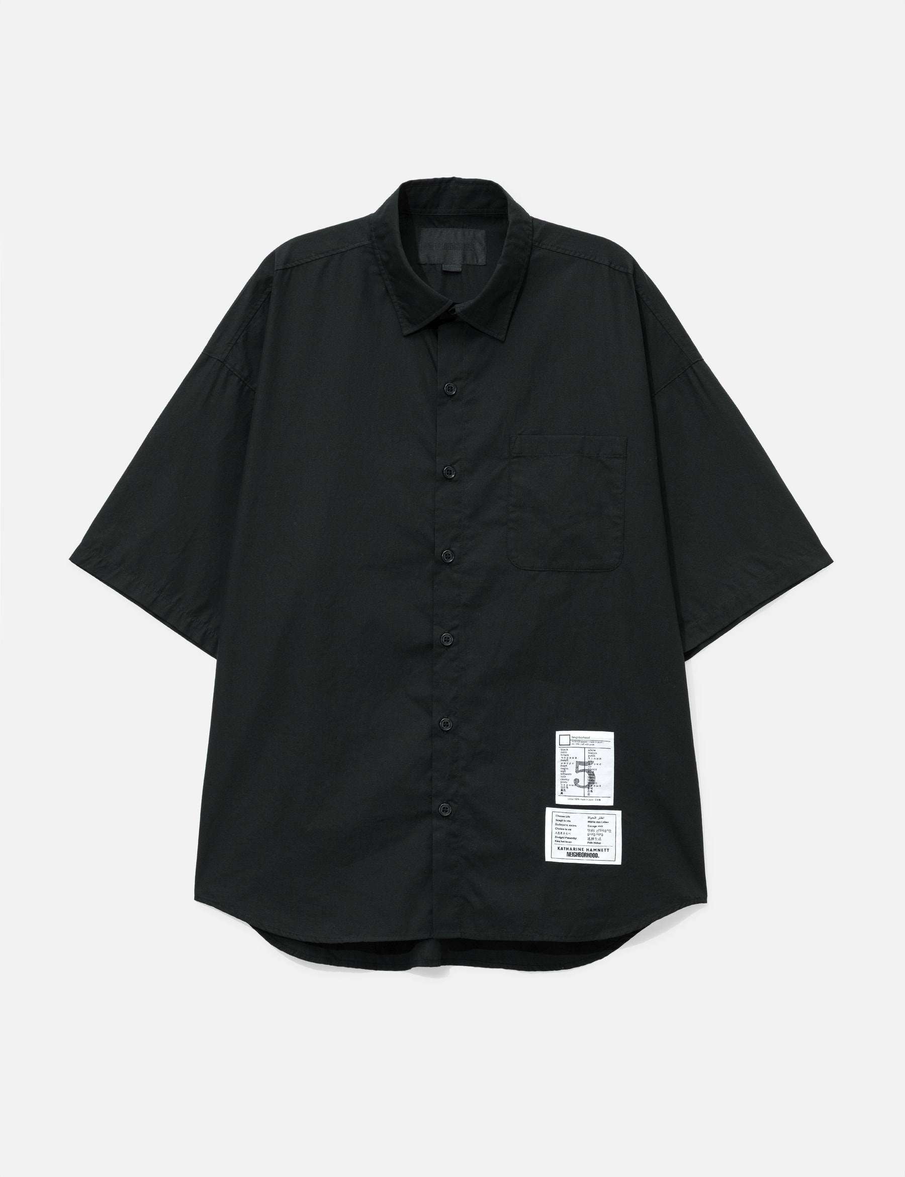 X Katharine Hamnett BW Over Shirt Short Sleeves view 16