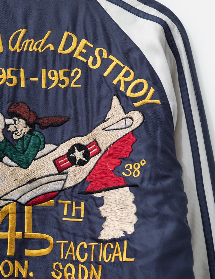 Early 1950s Style Acetate Souvenir Jacket Placeholder Image