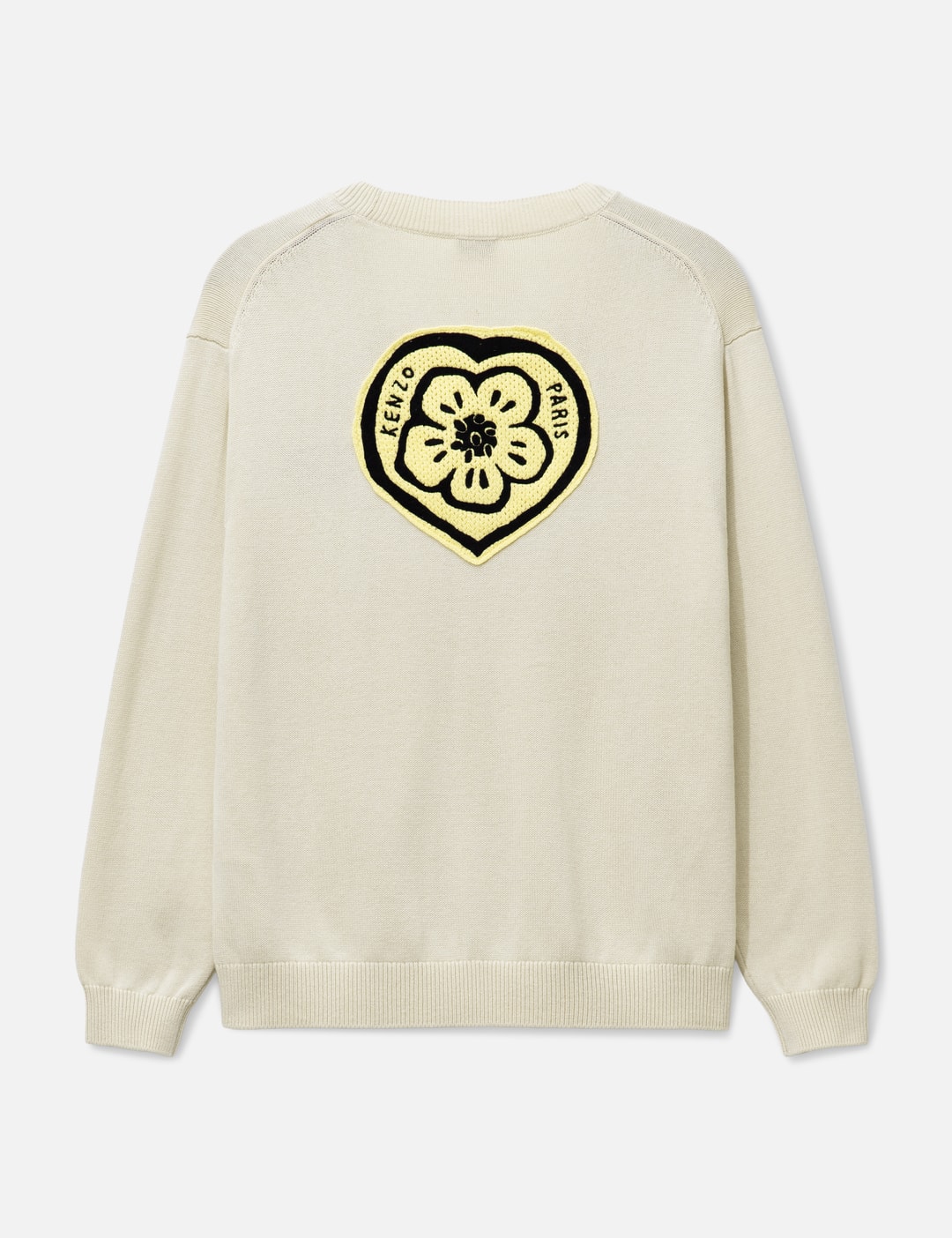 Boke Heart Cardigan view 9