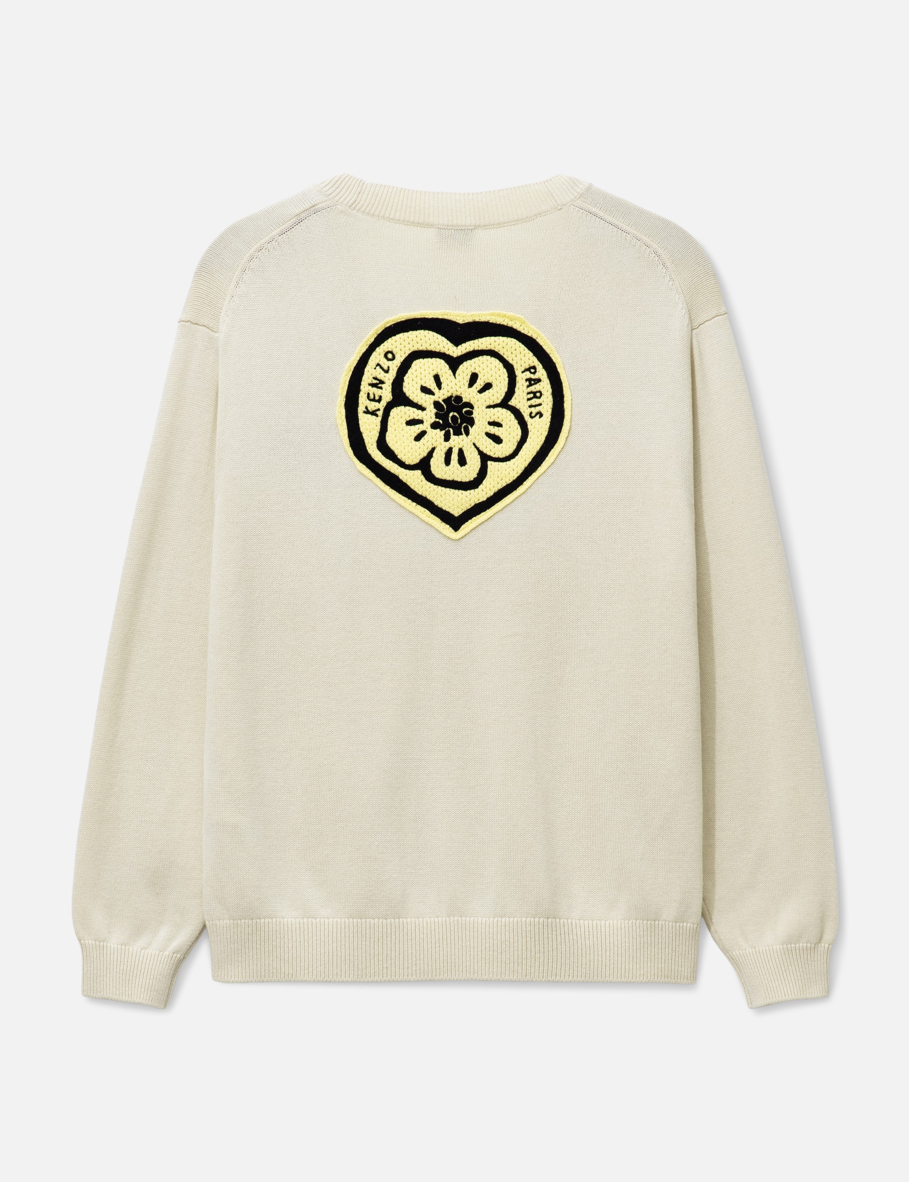 Boke Heart Cardigan view 17