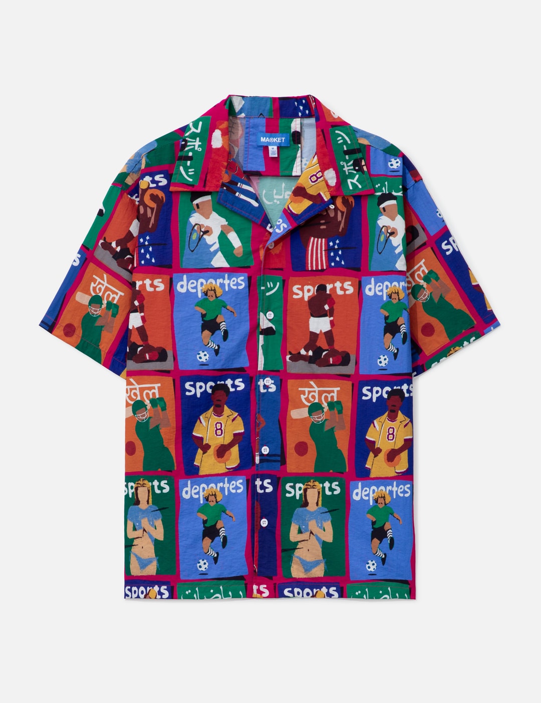 Illustrated S/S Button Up