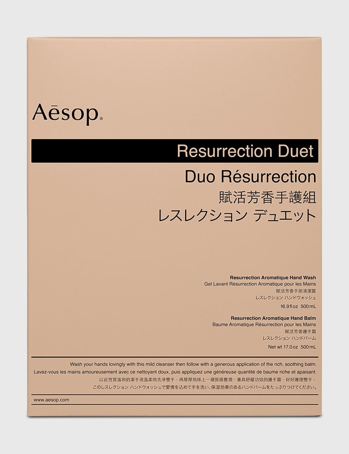 Resurrection Duet Placeholder Image